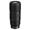 Nikon Z 70-200 mm f/2.8 VR S II
