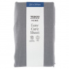 Tesco Home Easy Care Grey posteľná plachta 220 x 200 cm
