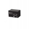 GEMBIRD ENERGENIE Batéria pre záložné napájanie, 12V, 12,0AH (BAT-12V12AH)