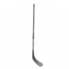 Bauer Hokejka Vapor HyperLite 2 S23 Grip BLACK JR (Tvrdost: 40, Varianta: Junior, Zahnutí: P92, Řada: Vapor, Strana: Levá ruka dole, Délka hokejky: 147)