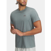 Pánske tričko Under Armour Vanish Elite Vent Prtd SS Zelená SM