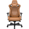 Herná stolička Anda Seat Kaiser Series 2 Premium Gaming Chair - XL Brown (AD12XL-07-K-PV-K01)