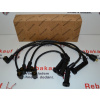Zapalovací kabely HYUNDAI ATOS - 1.0 i (HYUNDAI 27501-02A00 BOUGICORD 8106)