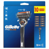 Gillette Fusion5 ProGlide + 10 ks hlavic