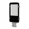 Pouličná LED lampa - Uzávierka ulice V-TAC 50W 6400K 6000LM (Pouličná LED lampa - Uzávierka ulice V-TAC 50W 6400K 6000LM)