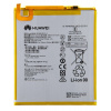 HB2899C0ECW Huawei batéria 5100mAh Li-Pol (Service Pack)