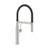 Grohe Essence kuchynská batéria stojánková SuperSteel 30294DC0
