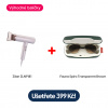 Fen Zilan + Smart bryle Fauna Spiro Transparent Brown