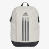 adidas power VII béžová 26 l