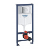 Grohe 38981000