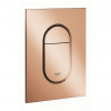 Grohe Arena Cosmopolitan S ovládanie tlačidlom, teplý lesk Sunset 37624DA0
