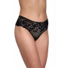 GABIDAR Dámske nohavičky 202 black/beige S