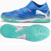 Puma FURURE 7 Match IT M 107936 01