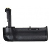 Canon BG-E11 (5261B001AA) 5261B001