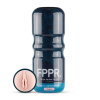 FPPR. Vagina Masturbator Mokka