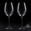 Poháre na víno GRAVITY 470 ml 2 ks + pieskovanie (BBohemian crystal + svadobné gravírovanie)