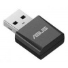 ASUS USB-BE92 NANO