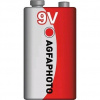 AgfaPhoto zinková batéria 9V, shrink 1ks AP-6F22-1S