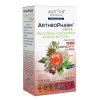 AVROPA ArthroPharm Urica bylinné kvapky 1x50 ml