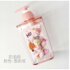 Dávkovač mydla - 450 ml 450 ml kúpeľňové mydlo DispenSer Kitty Plast (Dávkovač mydla - 450 ml 450 ml kúpeľňové mydlo DispenSer Kitty Plast)