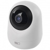 IP kamera EMOS GoSmart IP-220W Wi-Fi (H4060) biela