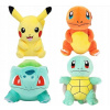 SADA MASKOTA POKEMONA PIKACHU PLYŠ (4X MASKOTKI POKEMON PIKACHU CHARMANDER Bulbasaur Squirtle MASKOTKA PLUSZKAK)