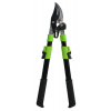 Nožnice na konáre teleskopické s funkciou 