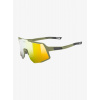 Cyklistické okuliare Uvex Sequenze CV - olive matt/mir.yellow