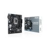 ASUS PRIME H610M-R D4-SI soc 1700 H610 DDR4 mATX M.2 HDMI DVI D-sub, white box 90MB1B40-M0ECY0