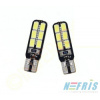 LED AUTO ŽIAROVKA T10 W5W 12 SMD5630 CANBUS, STUDENÁ BIELA