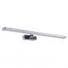 LUXERA FONTEA 70223