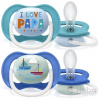 Philips AVENT Cumlík Ultra air text 6-18m chlapec 2 ks