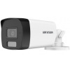 Hikvision DS-2CE17D0T-LFS(2.8mm)