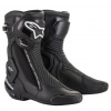 Topánky SMX Plus V2, ALPINESTARS (čierne, veľ. 43)