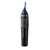 VODOTESNÝ OBOJSTRANNÝ ZASTRIHÁVAČ NOSA A UŠÍ REMINGTON NE3870 + (NE3870)