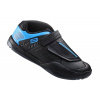 MTB Tretry SHIMANO SH-AM900 čierne veľ. 41
