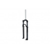 Rockshox Odpr.v.RockS.Recon Silver RL 100mm DiscB 29