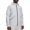 Bunda s kapucňou Under Armour Unstoppable Woven Jacket 6014621-014 Veľkosť XXL