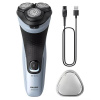 Holiaci strojček Philips X3003/00