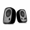 SADA AUDIO POČÍTAČOVÝCH REPRODUKTOROV 2.0 EDIFIER R12U AUX (R12U)