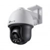 TP-LINK VIGI C540(4mm) 4MP Outdoor farebná Pan/Tilt network camera VIGI C540(4mm)