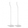 BOSE UFS-20 II WHITE