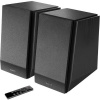 EDIFIER R1855DB 2.0 aktívne reproduktory čierne