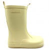Barefoot holínky Bundgaard Atlas 8405 Lemon 31, Vnitřní délka topánky: 20,3 cm, Vnitřní šířka topánky: 7,8 cm