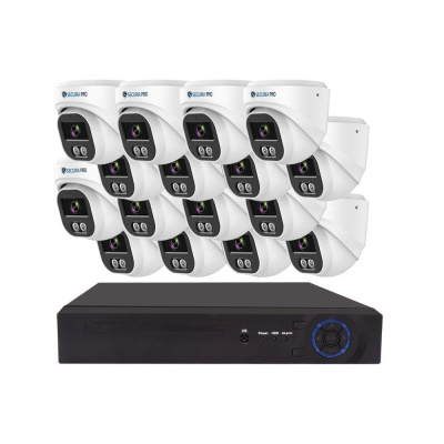 Securia Pro IP kamerový systém NVR16CHV5S-W DOME smart, biely Nahrávanie: 3TB disk