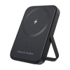 Powerbanka Choetech 5000 mAh čierna (B742)