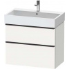 Duravit D-Neo skrinka 78.4x44.2x62.5 cm závesná kúpeľňová skrinka pod umývadlo biela DE437301818