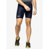 Kraťasy Under Armour HG Armour Shorts - midnight navy/white