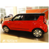 Ochranné lišty dverí Kia Soul II 13R, MODEL F-43