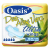 Oasis Ultra Wings Aloe Vera Deo Singel dámske vložky 9 ks